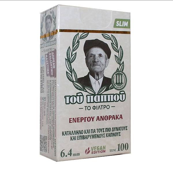 ΠΑΠΠΟΥ ΦΙΛΤΡΑΚΙΑ ΕΝΕΡΡΓΟΥ ΑΝΘΡΑΚΑ κωδ.47613 100τεμ 6.4mm