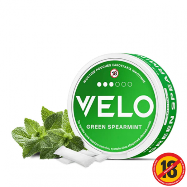 Velo Nicotine Pouches Green Spearmint 8mg 20τεμ