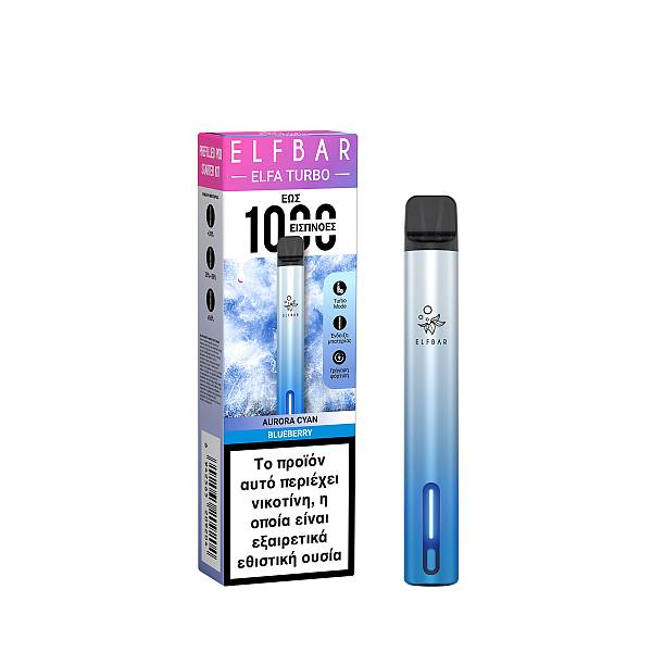 Elf Bar Turbo Kit 2ml με Ενσωματωμένη Μπαταρία Aurora Cyan + Blueberry 2ml 20mg