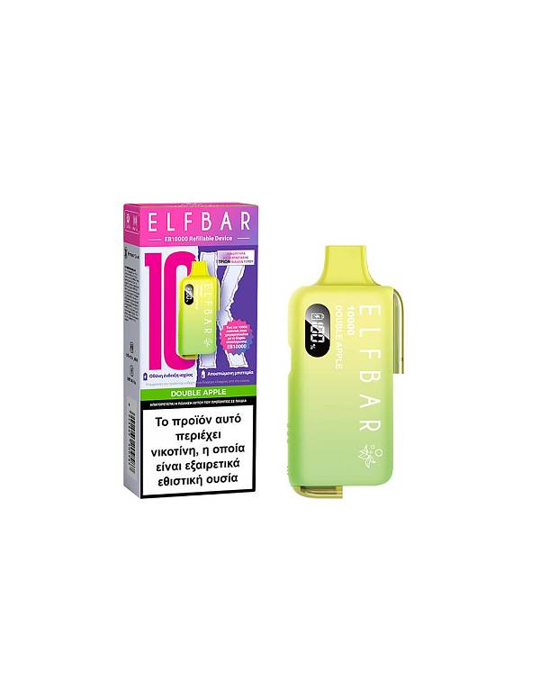 Elfbar 10000 Refillable Device Double Apple 2ml 20mg