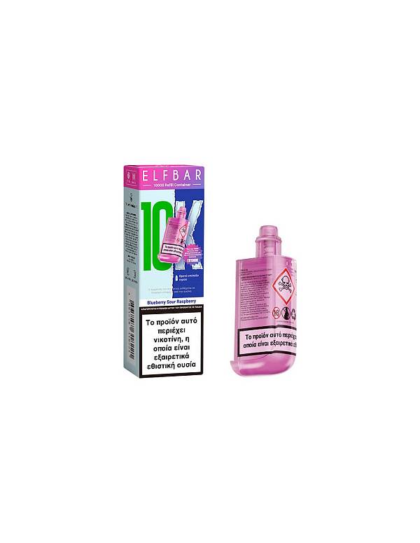 Elfbar 10000 Refill Container Blueberry Sour Raspberry 10ml 20mg