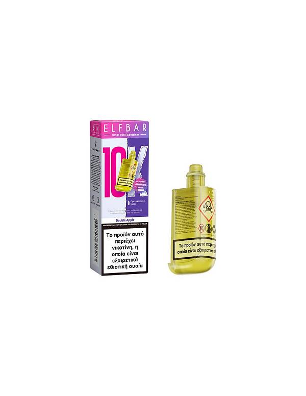 Elfbar 10000 Refill Container Double Apple 10ml 20mg
