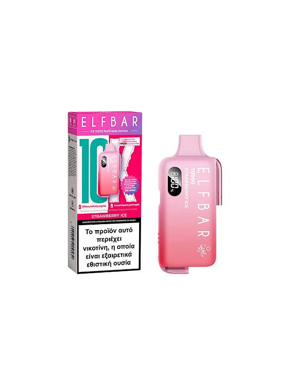 Elfbar 10000 Refillable Device Strawberry Ice 2ml 20mg