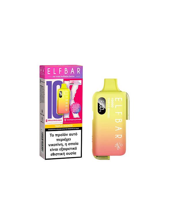 Elfbar 10000 Refillable Device Triple Mango 2ml 20mg