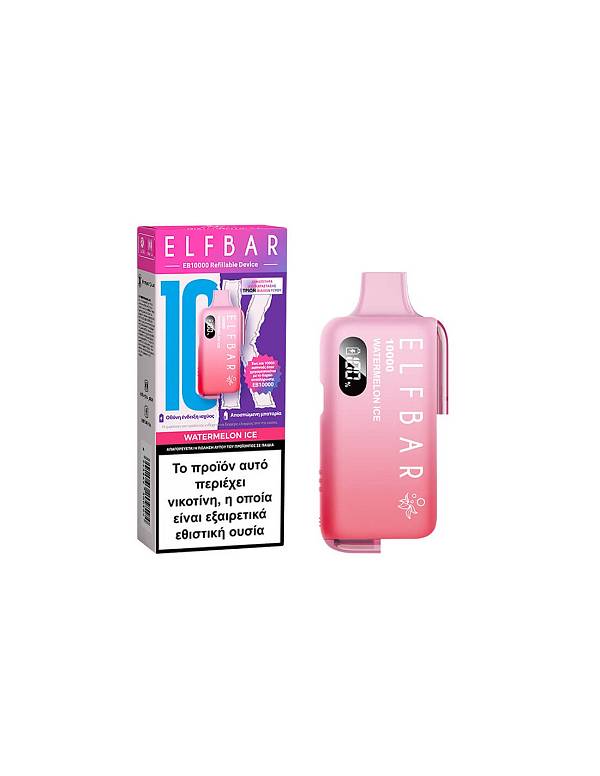 Elfbar 10000 Refillable Device Watermelon Ice 2ml 20mg