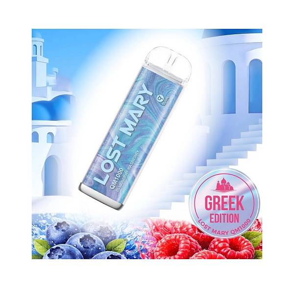 Lost Mary QM1000 Blueberry Raspberry 20mg/ml 1000 Puffs