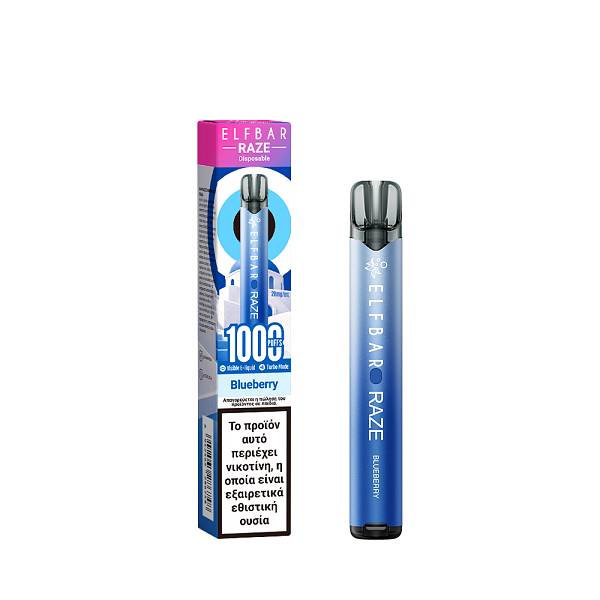 Elf Bar Raze 1000 Blueberry 20mg/ml 1000 Puffs